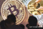 比特币会被政府消灭吗 比特币会被取缔吗